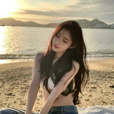 米酒女孩