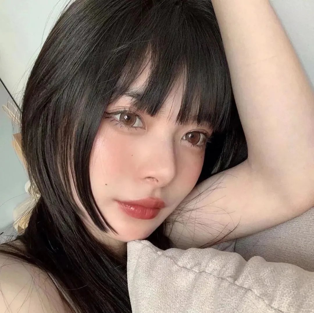 群岛