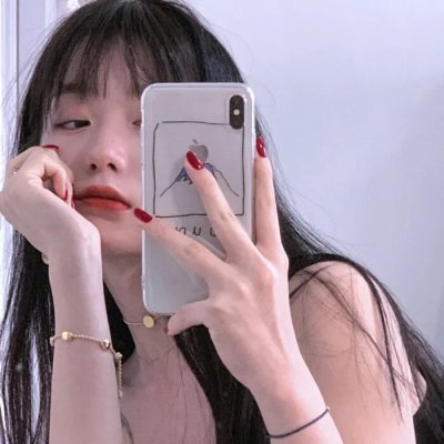 花腰新娘